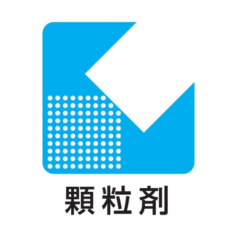 2個セット【第2類医薬品】加味帰脾湯エキス顆粒クラシエ 45包【クラシエ薬品】 2個セット【第2類医薬品】加味帰脾湯エキス顆粒クラシエ 45包【クラシエ薬品】