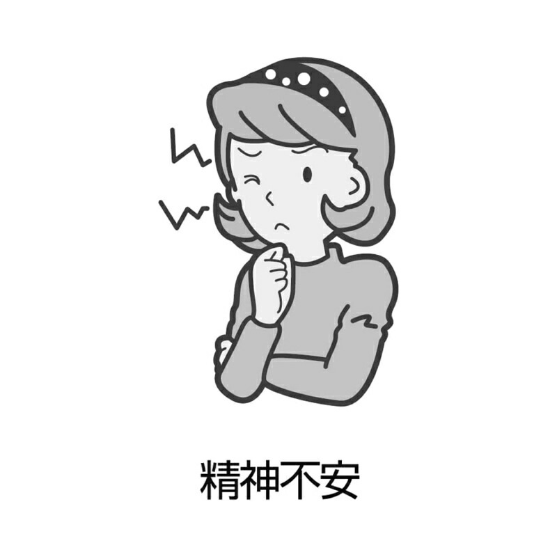 2個セット【第2類医薬品】加味帰脾湯エキス顆粒クラシエ 45包【クラシエ薬品】 2個セット【第2類医薬品】加味帰脾湯エキス顆粒クラシエ 45包【クラシエ薬品】