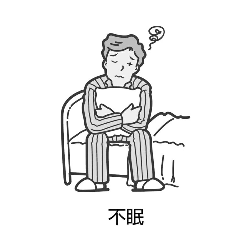 2個セット【第2類医薬品】加味帰脾湯エキス顆粒クラシエ 45包【クラシエ薬品】 2個セット【第2類医薬品】加味帰脾湯エキス顆粒クラシエ 45包【クラシエ薬品】