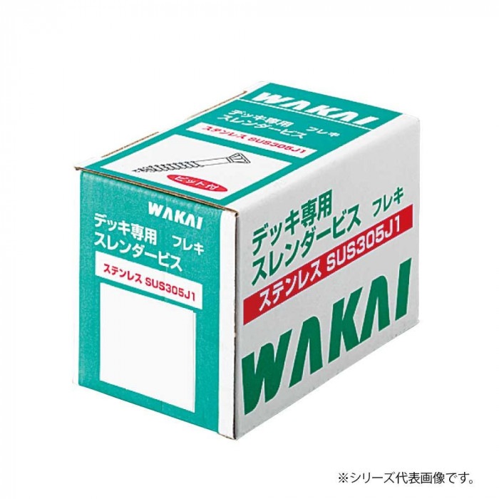 造作ねじ 汎用 デッキ専用スレンダービス ブロンズ 5.5×75 100本入 DK5575B 造作ねじ 汎用 デッキ専用スレンダービス ブロンズ 5.5×75 100本入 DK5575B