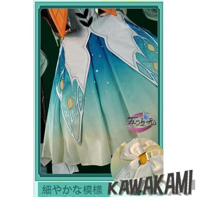 江南猫次　崩壊スターレイル コスプレ　崩スタ　ホタル　衣装　ウィッグ　靴　武器 追加可能