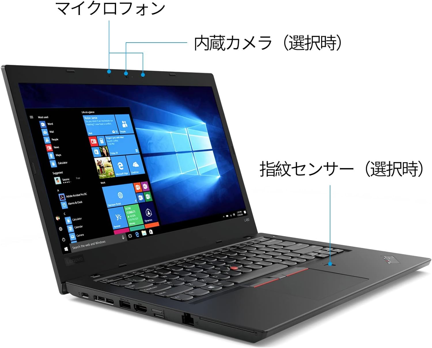 15.6インチ ノートPC FHD1920*1080 ThinkPad L580 第8世代インテル Core i5 8250U メモリ:8GB SSD:512GB Win10 WPS 搭載 内蔵テンキ