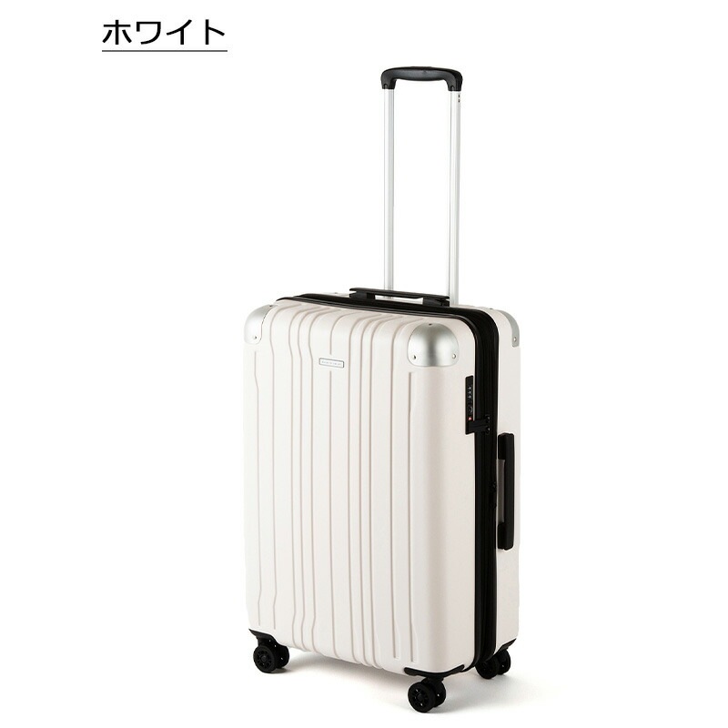 モンターニャ スーツケース 05353 56L-68L エキスパンダブル 拡張 ジッパーキャリー キャリーケース モンターニャ スーツケース 05353 56L-68L エキスパンダブル 拡張 ジッパーキャリー キャリーケース