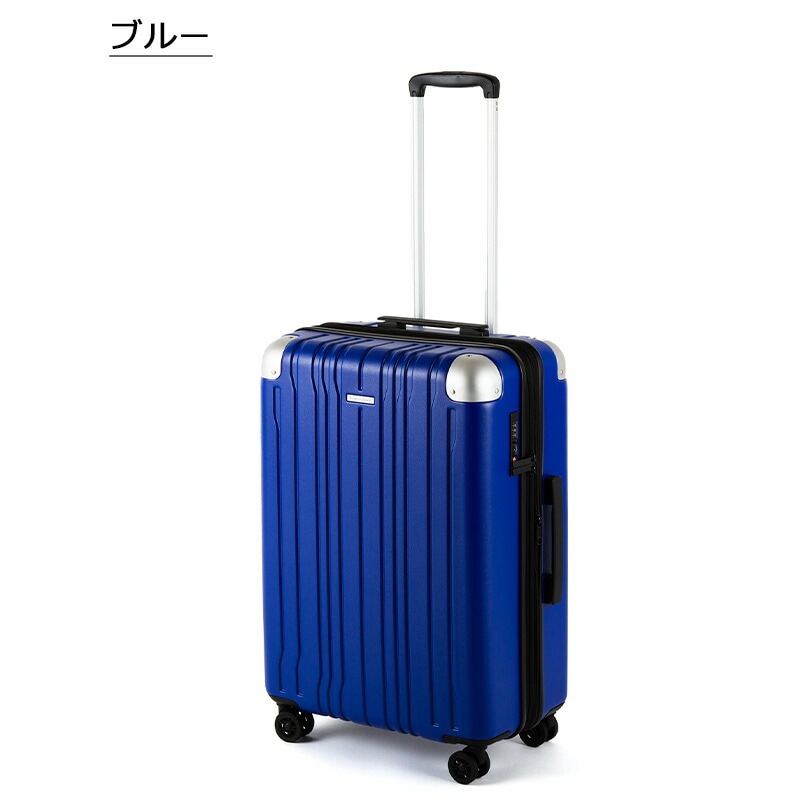 モンターニャ スーツケース 05353 56L-68L エキスパンダブル 拡張 ジッパーキャリー キャリーケース モンターニャ スーツケース 05353 56L-68L エキスパンダブル 拡張 ジッパーキャリー キャリーケース