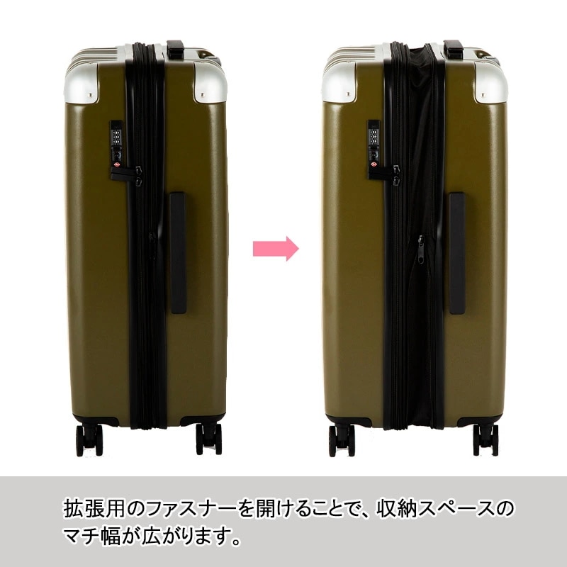 モンターニャ スーツケース 05353 56L-68L エキスパンダブル 拡張 ジッパーキャリー キャリーケース モンターニャ スーツケース 05353 56L-68L エキスパンダブル 拡張 ジッパーキャリー キャリーケース