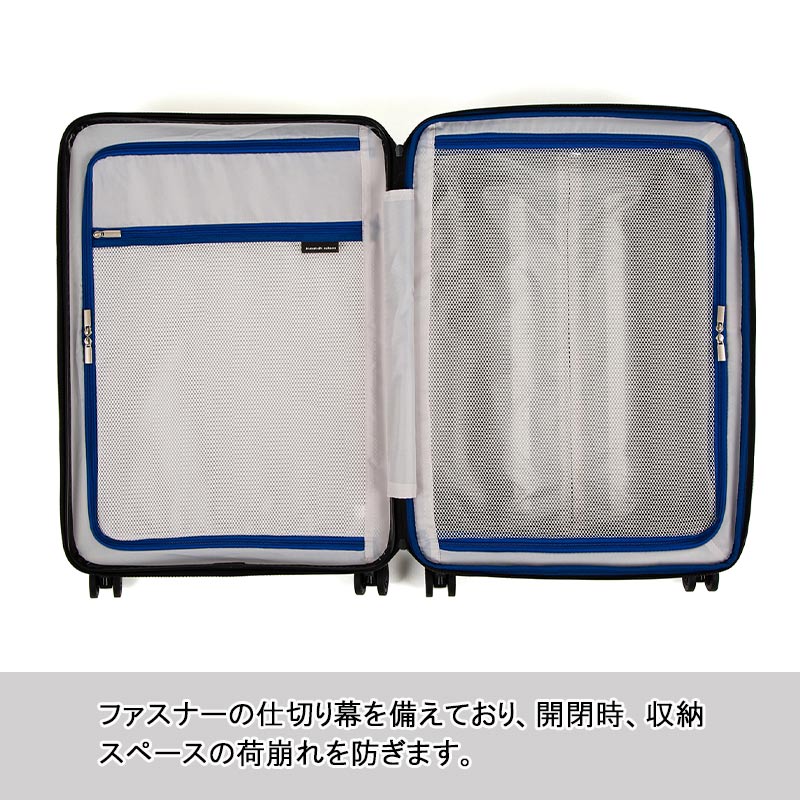 モンターニャ スーツケース 05353 56L-68L エキスパンダブル 拡張 ジッパーキャリー キャリーケース モンターニャ スーツケース 05353 56L-68L エキスパンダブル 拡張 ジッパーキャリー キャリーケース