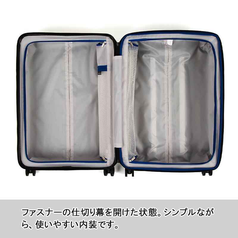 モンターニャ スーツケース 05353 56L-68L エキスパンダブル 拡張 ジッパーキャリー キャリーケース モンターニャ スーツケース 05353 56L-68L エキスパンダブル 拡張 ジッパーキャリー キャリーケース