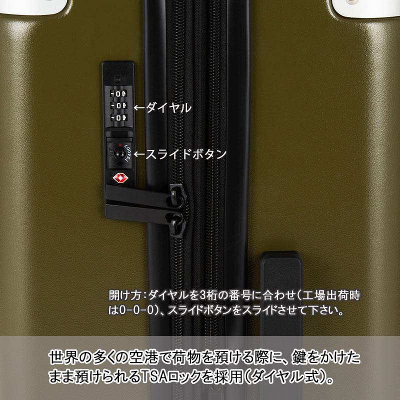 モンターニャ スーツケース 05353 56L-68L エキスパンダブル 拡張 ジッパーキャリー キャリーケース モンターニャ スーツケース 05353 56L-68L エキスパンダブル 拡張 ジッパーキャリー キャリーケース