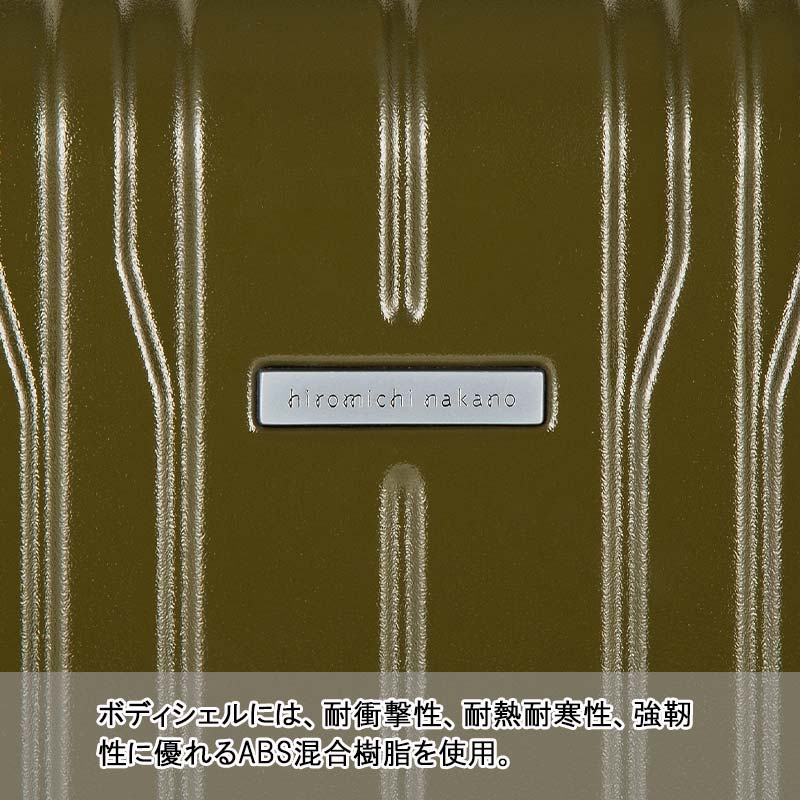 モンターニャ スーツケース 05353 56L-68L エキスパンダブル 拡張 ジッパーキャリー キャリーケース モンターニャ スーツケース 05353 56L-68L エキスパンダブル 拡張 ジッパーキャリー キャリーケース