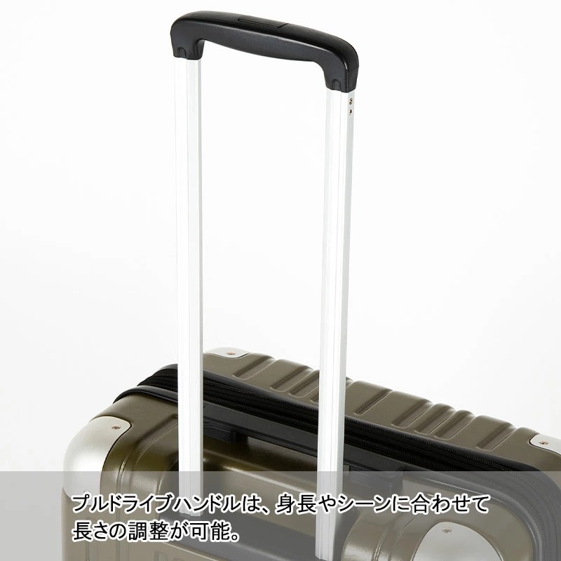 モンターニャ スーツケース 05353 56L-68L エキスパンダブル 拡張 ジッパーキャリー キャリーケース モンターニャ スーツケース 05353 56L-68L エキスパンダブル 拡張 ジッパーキャリー キャリーケース