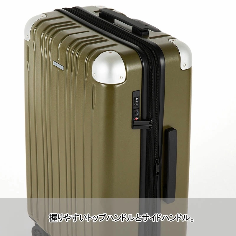 モンターニャ スーツケース 05353 56L-68L エキスパンダブル 拡張 ジッパーキャリー キャリーケース モンターニャ スーツケース 05353 56L-68L エキスパンダブル 拡張 ジッパーキャリー キャリーケース