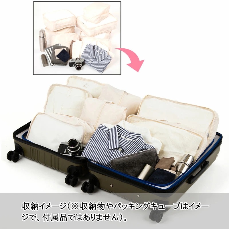 モンターニャ スーツケース 05353 56L-68L エキスパンダブル 拡張 ジッパーキャリー キャリーケース モンターニャ スーツケース 05353 56L-68L エキスパンダブル 拡張 ジッパーキャリー キャリーケース