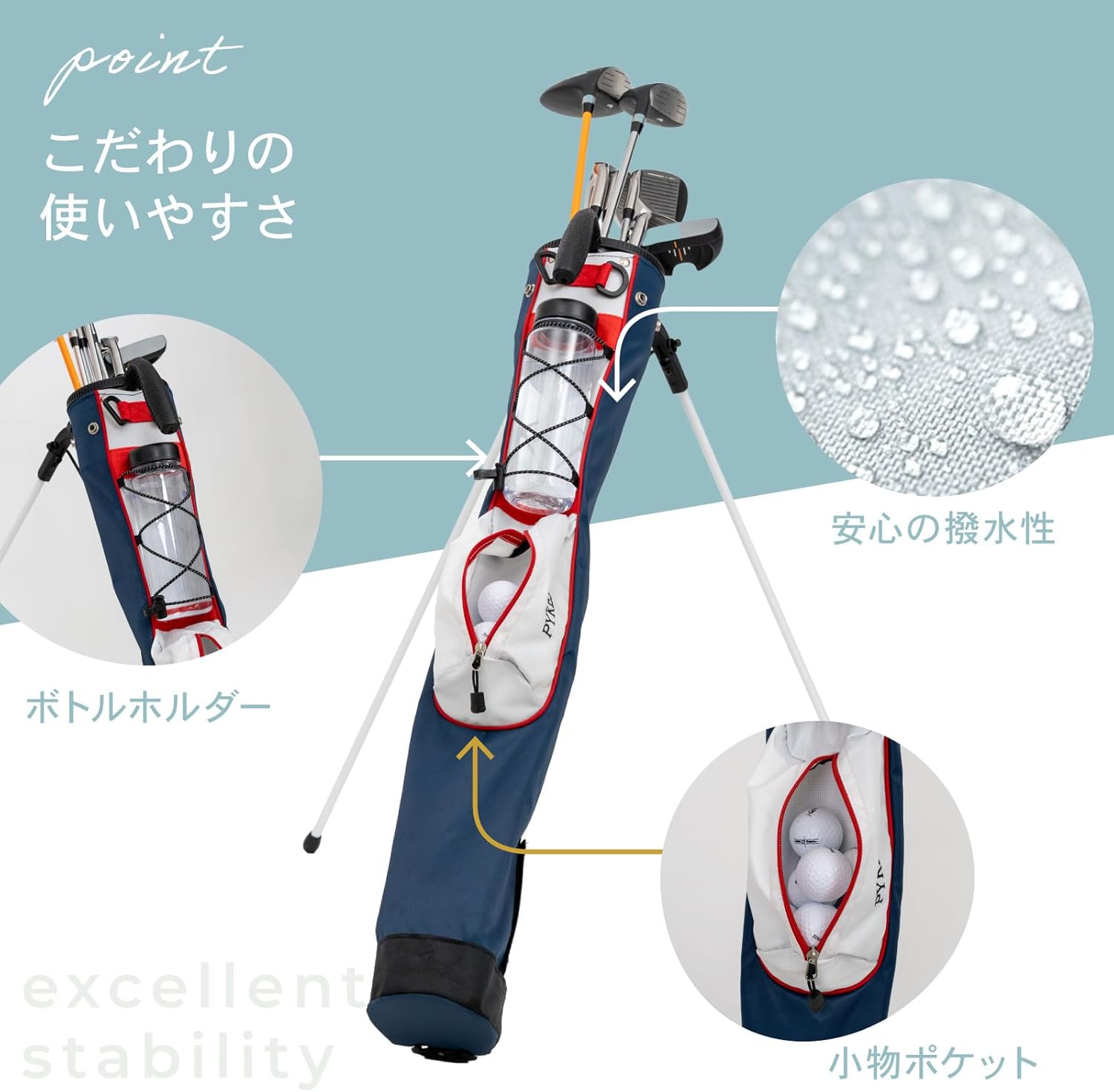 PYKES PEAK（パイクスピーク）ゴルフ スタンドバッグ【軽量 980g 全20色】セルフスタンド クラブケース ゴルフバッグ キャディバッグ サブバッグ フード付き 7本収納 メンズ レディース