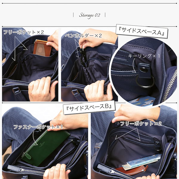 新品未使用 ブルーシンシア 本革 トートバック メンズ　レディース ネイビー BLUE SINCERE（ブルーシンシア） トートバッグ メンズ 本革 大容量