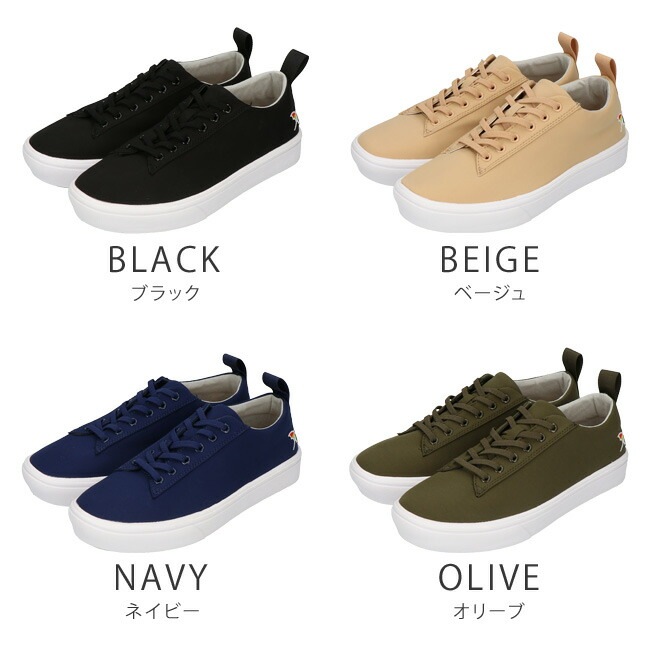 [アーノルドパーマー] スニーカー レディース ローカット AL0865 防水 軽量 おしゃれ かわいい 歩きやすい 通勤 通学 雨 レインシューズ