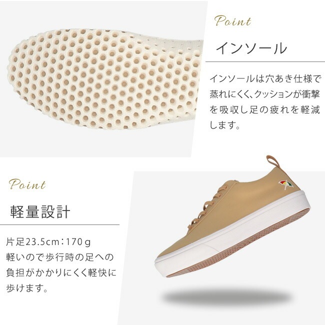 [アーノルドパーマー] スニーカー レディース ローカット AL0865 防水 軽量 おしゃれ かわいい 歩きやすい 通勤 通学 雨 レインシューズ