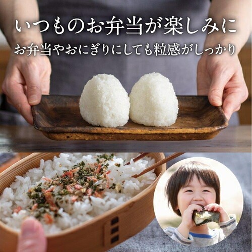 三菱【MITSUBISHI】IHジャー炊飯器 5.5合炊き 炭漆黒（すみしっこく） 本炭釜 紬 IH炊飯器 NJ-BW10G-B【銘柄を炊き分けたい人へのプレミアムモデル】