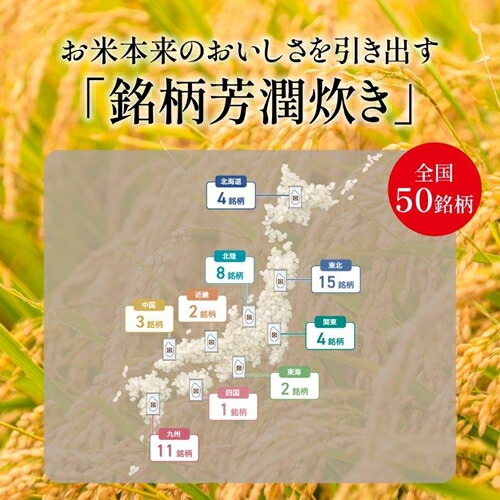 三菱【MITSUBISHI】IHジャー炊飯器 5.5合炊き 炭漆黒（すみしっこく） 本炭釜 紬 IH炊飯器 NJ-BW10G-B【銘柄を炊き分けたい人へのプレミアムモデル】