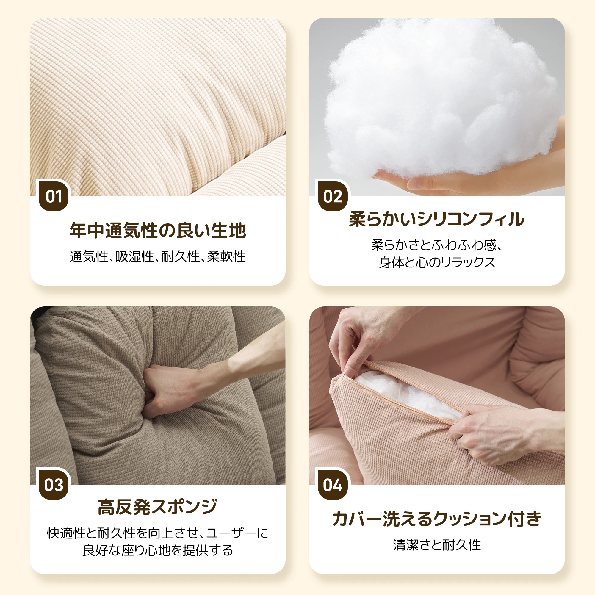 E161人掛けソファー ソファーベッド 座椅子 6段調整可能 3WAY 1人掛け　2人掛け シンプル ベッド 折りたたみ フロアソファー 寝る 座る 可愛い外観 実用性 コンパクト　枕付き 包まれる感