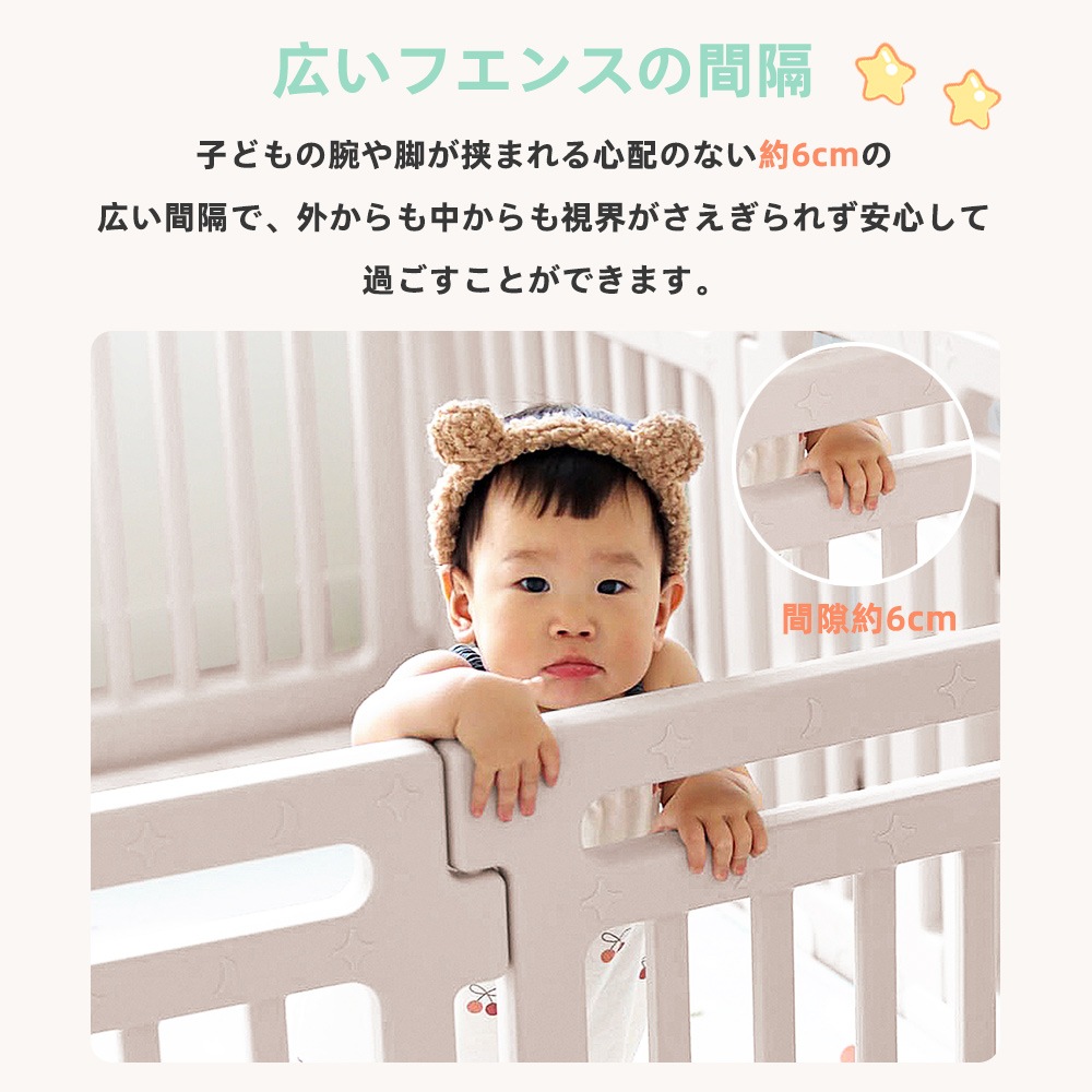 即納 ベビーサークル セーフティガード ベビーフェンス ベビーゲート プレイペン フェンス ハイタイプ 滑り止め付 簡単組立 子供 ドア 扉 赤ちゃん 長方形 遊園地 屋内 幼稚園 かわいい