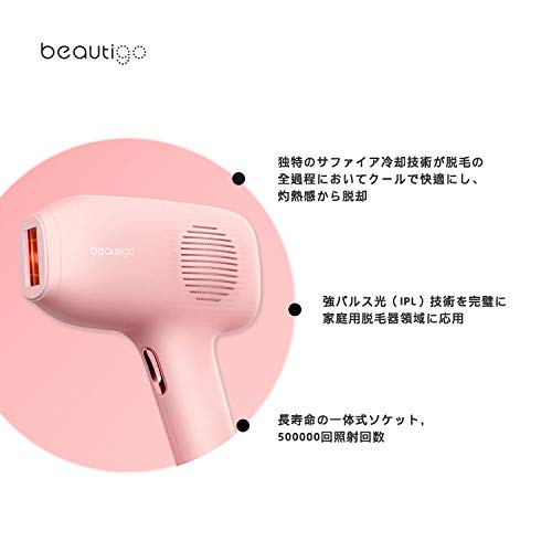 2020新型 : 家電 通販超特価