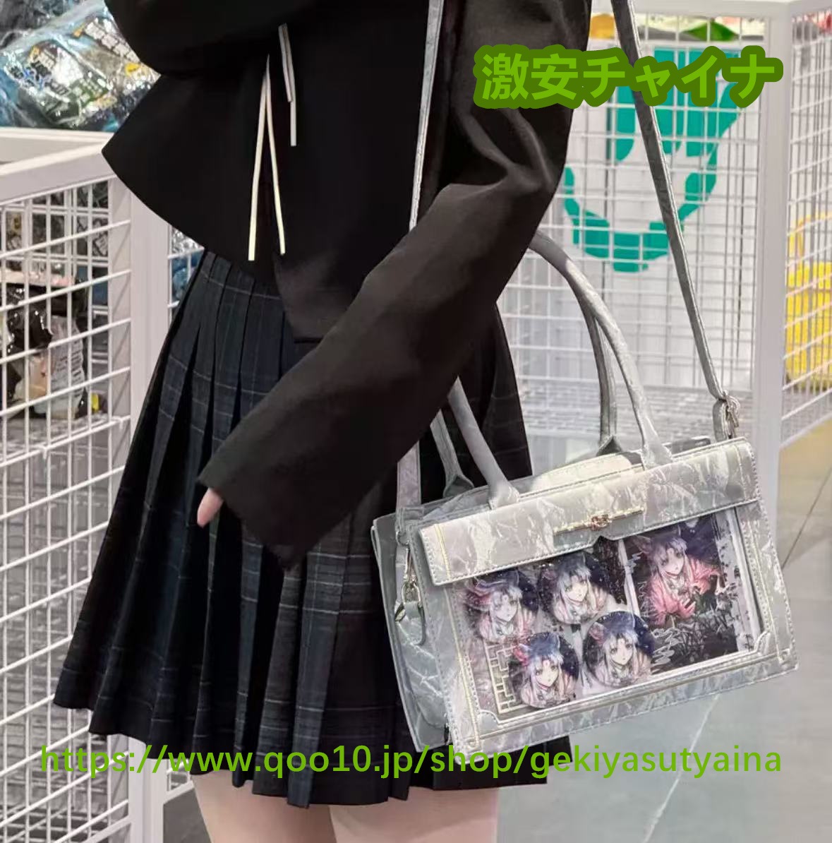痛バッグ　痛バ　ショルダーバッグ　チャイナ風　缶バッジポーチ付き　サブ痛バ　缶バッジ入れ　推し活　オタク　大容量　 推しグッズ　推しごと　推しカフェ