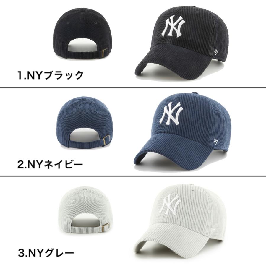 47 フォーティーセブン ブランド キャップ コーデュロイ 帽子 暖かい クリーンナップ 柔らか ベースボールキャップ 全9カラー 男女兼用 47BRAND CORDUROY CLEAN UP