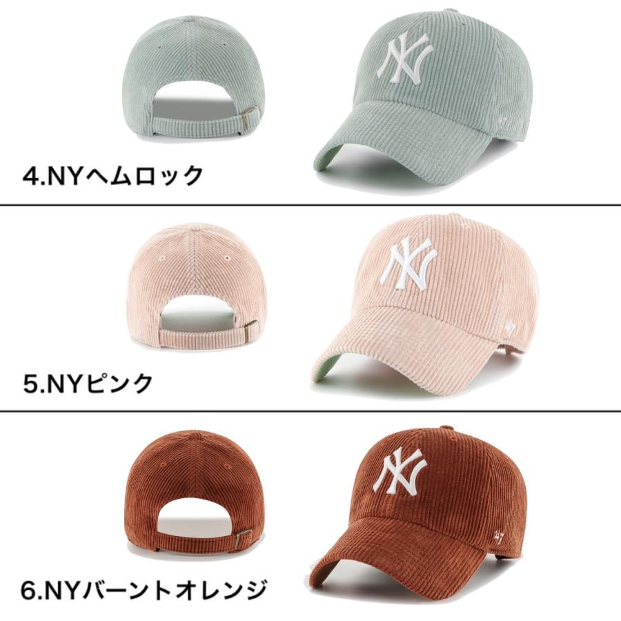 47 フォーティーセブン ブランド キャップ コーデュロイ 帽子 暖かい クリーンナップ 柔らか ベースボールキャップ 全9カラー 男女兼用 47BRAND CORDUROY CLEAN UP