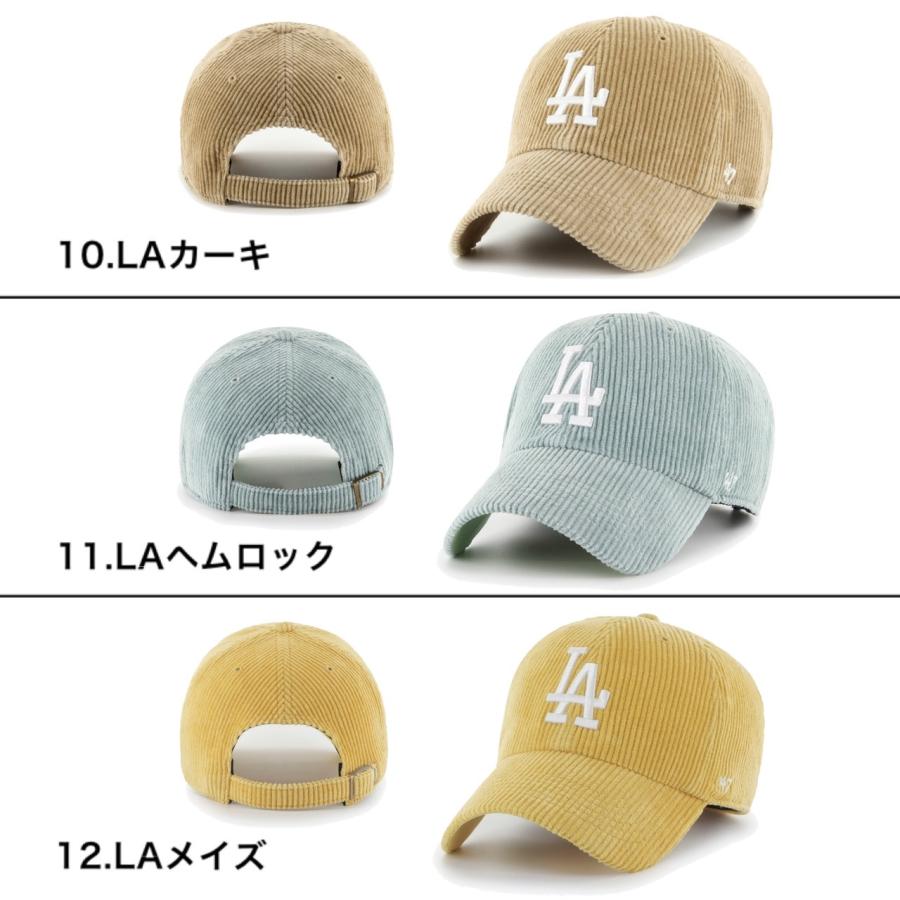 47 フォーティーセブン ブランド キャップ コーデュロイ 帽子 暖かい クリーンナップ 柔らか ベースボールキャップ 全9カラー 男女兼用 47BRAND CORDUROY CLEAN UP