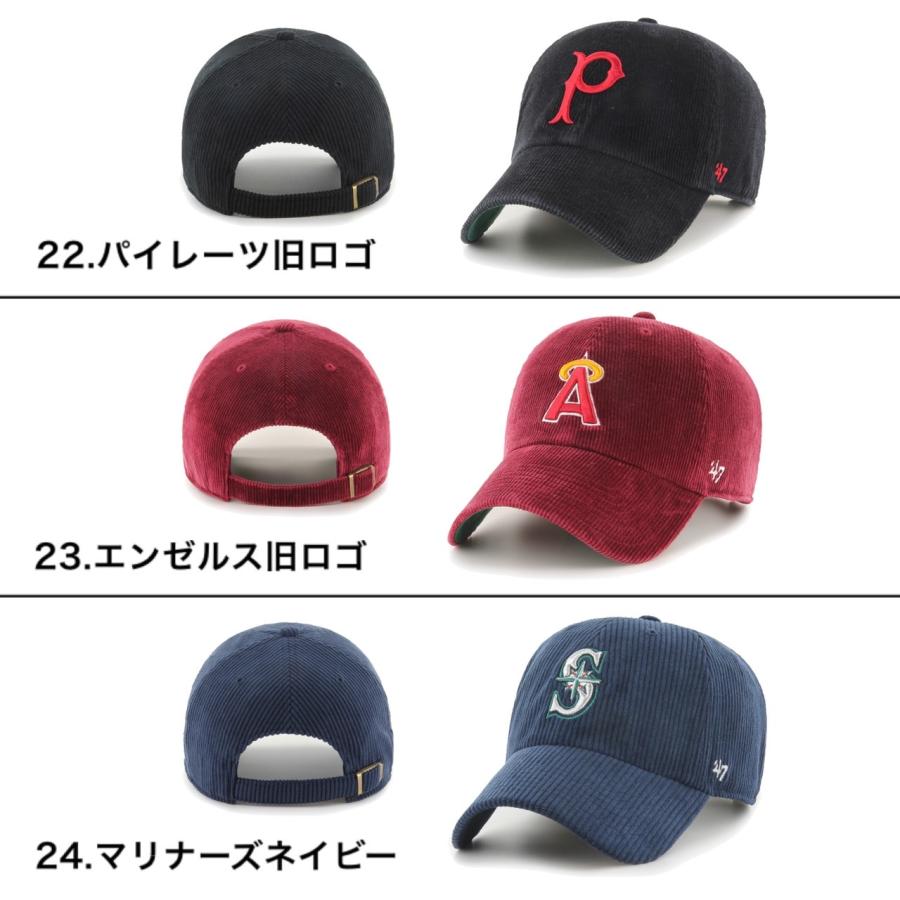 47 フォーティーセブン ブランド キャップ コーデュロイ 帽子 暖かい クリーンナップ 柔らか ベースボールキャップ 全9カラー 男女兼用 47BRAND CORDUROY CLEAN UP