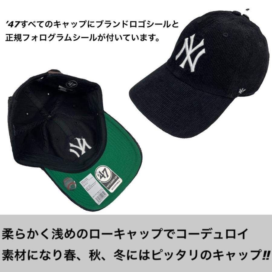 47 フォーティーセブン ブランド キャップ コーデュロイ 帽子 暖かい クリーンナップ 柔らか ベースボールキャップ 全9カラー 男女兼用 47BRAND CORDUROY CLEAN UP