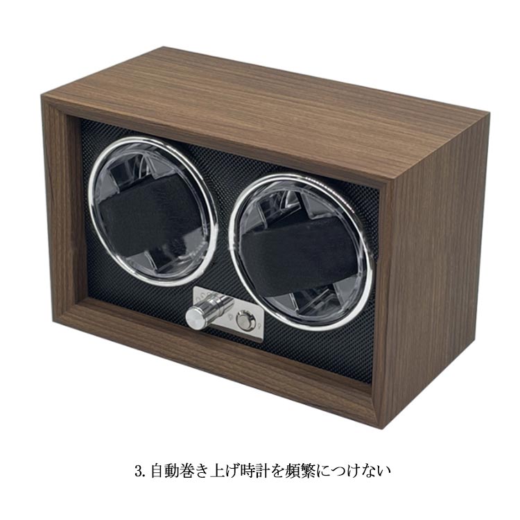【未使用・動作確認済み】ウォッチワインダー Amazon | 最新型 Watch winder ワインディングマシーン ウォッチ