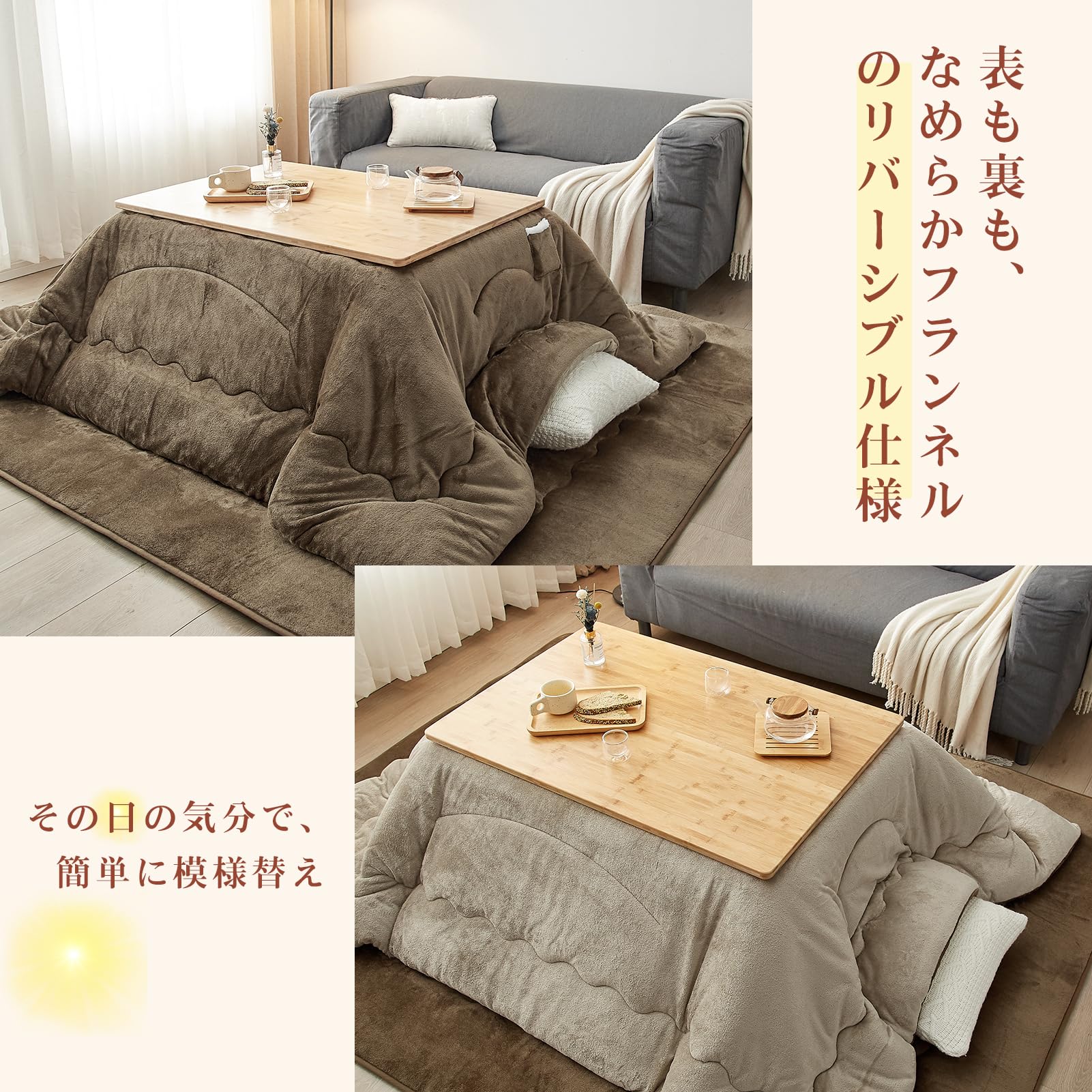 VK Living こたつ布団 長方形 単品185×235cm 中綿1.8kg 【SUPER HOT】 発熱綿使用+LockHeat速暖発熱繊維 撥水加工 ポケット付き フィットキルト こたつ掛け布団