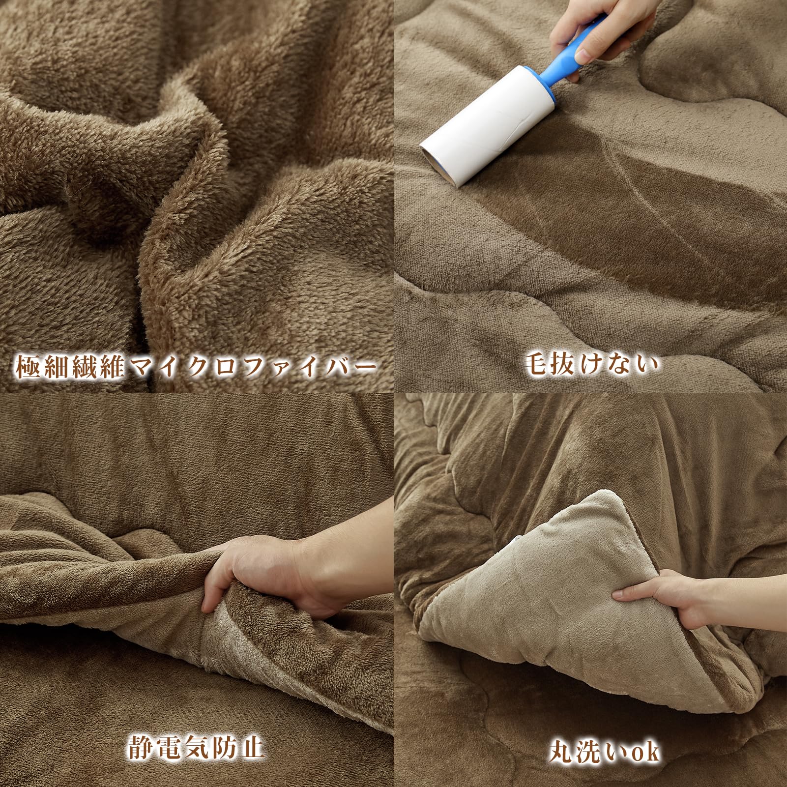 VK Living こたつ布団 長方形 単品185×235cm 中綿1.8kg 【SUPER HOT】 発熱綿使用+LockHeat速暖発熱繊維 撥水加工 ポケット付き フィットキルト こたつ掛け布団