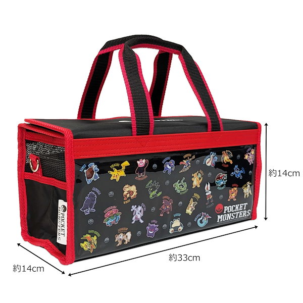 Qoo10] 絵の具セット ポケットモンスター 小学生