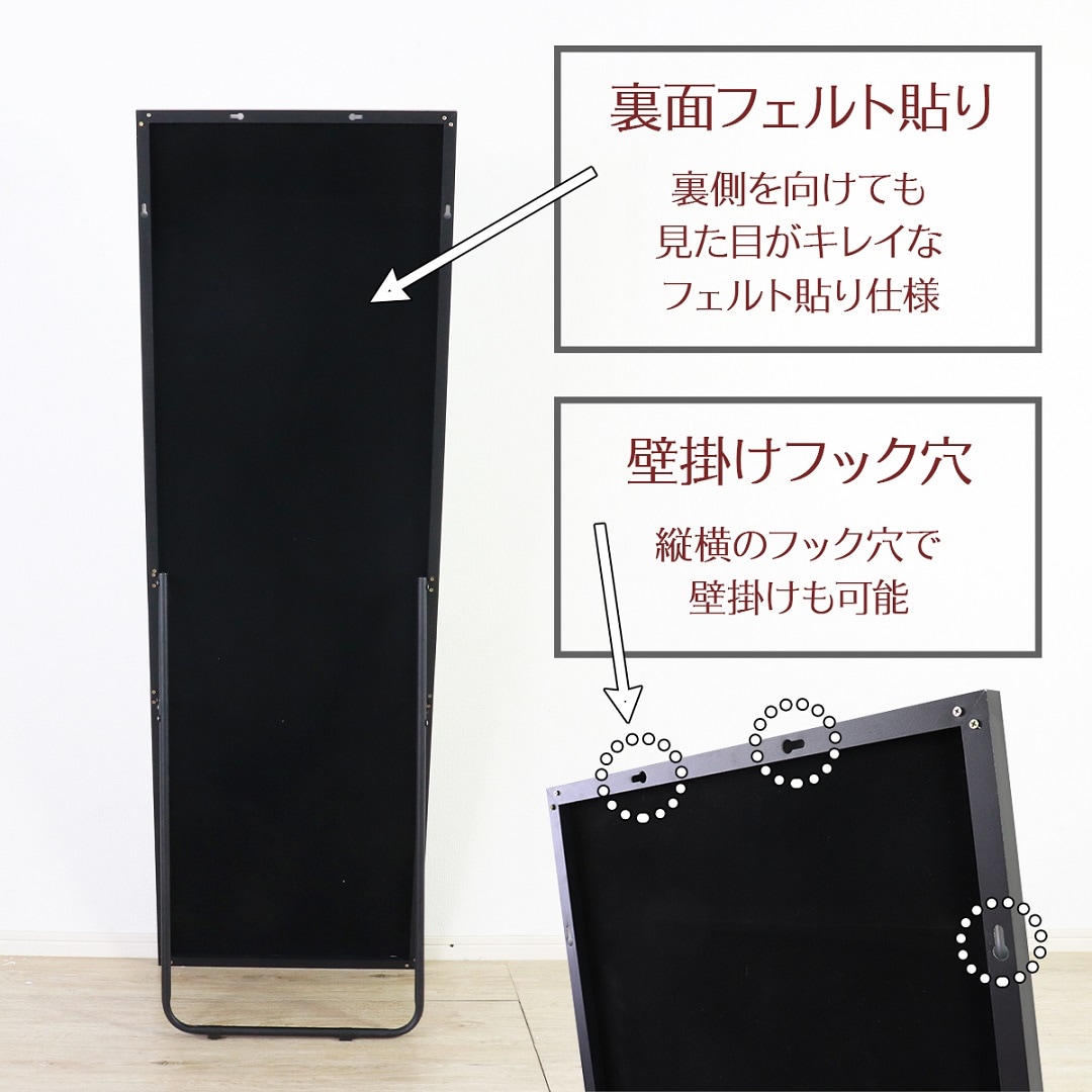 ミラー面が大きいスタンドミラー ゴールド／鏡 壁掛け 全身 アルミフレーム 幅50cm 飛散防止加工