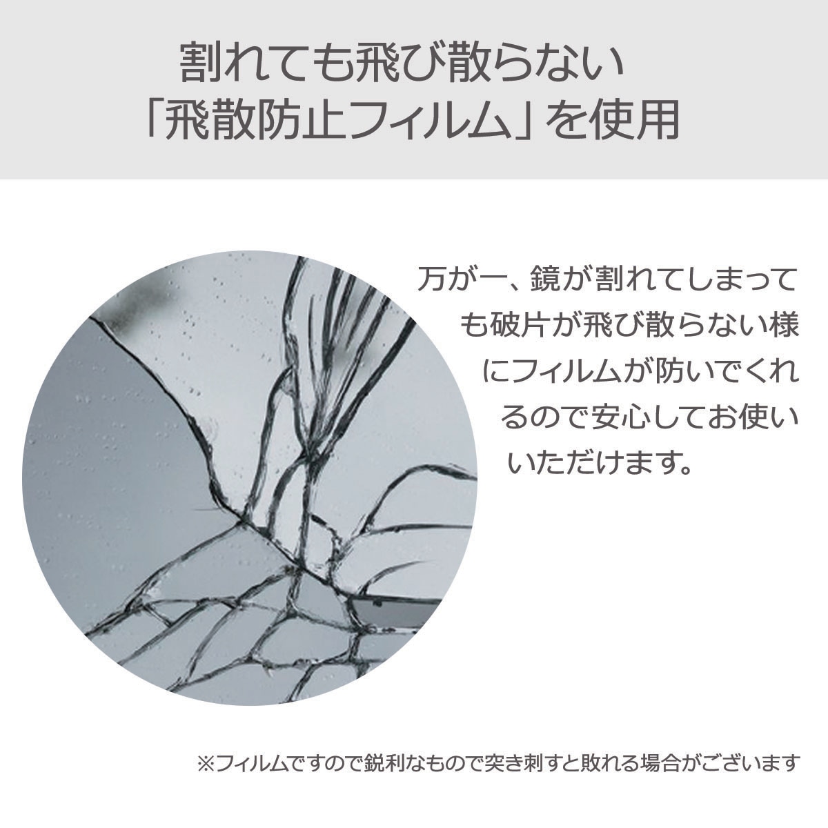 ミラー面が大きいスタンドミラー ゴールド／鏡 壁掛け 全身 アルミフレーム 幅50cm 飛散防止加工