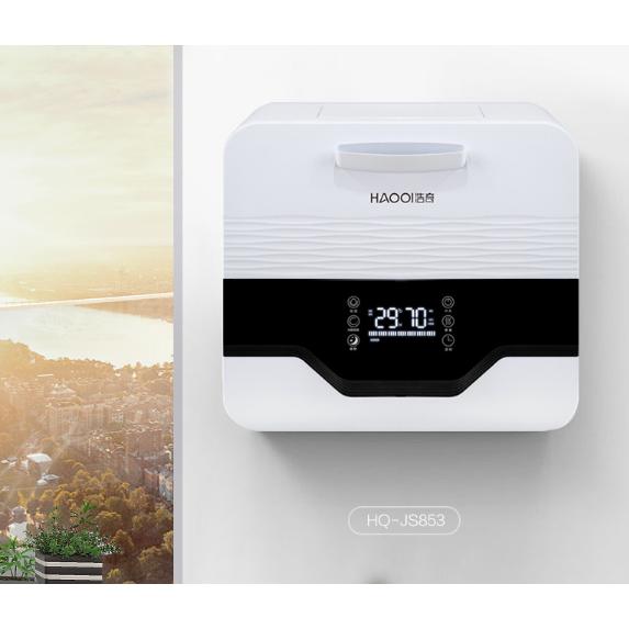 加湿器 5L 大容量 業務用 空焚き防止 上から注水 タイマー お手入れ簡単 加湿フィルター 消毒 壁掛け 加湿器 5L 大容量 業務用 空焚き防止 上から注水 タイマー お手入れ簡単 加湿フィルター 消毒 壁掛け