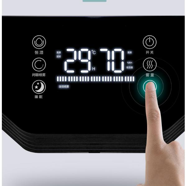 加湿器 5L 大容量 業務用 空焚き防止 上から注水 タイマー お手入れ簡単 加湿フィルター 消毒 壁掛け 加湿器 5L 大容量 業務用 空焚き防止 上から注水 タイマー お手入れ簡単 加湿フィルター 消毒 壁掛け