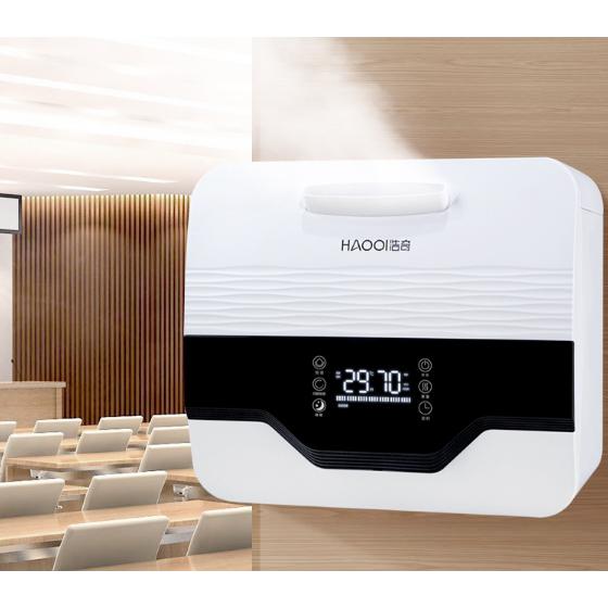 加湿器 5L 大容量 業務用 空焚き防止 上から注水 タイマー お手入れ簡単 加湿フィルター 消毒 壁掛け 加湿器 5L 大容量 業務用 空焚き防止 上から注水 タイマー お手入れ簡単 加湿フィルター 消毒 壁掛け