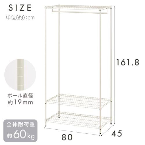 アイリスオーヤマ カラースチールシェルフ スチールラック 幅80 収納ラック 3段 収納棚 ハンガーラック コートハンガー パイプハンガー オープンラック メタルラック メタルシェルフ 棚板高さ調節 アイリスオーヤマ カラースチールシェルフ スチールラック 幅80 収納ラック 3段 収納棚 ハンガーラック コートハンガー パイプハンガー オープンラック メタルラック メタルシェルフ 棚板高さ調節