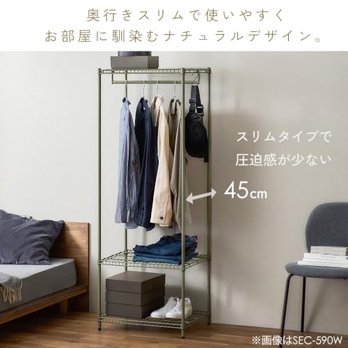 アイリスオーヤマ カラースチールシェルフ スチールラック 幅80 収納ラック 3段 収納棚 ハンガーラック コートハンガー パイプハンガー オープンラック メタルラック メタルシェルフ 棚板高さ調節 アイリスオーヤマ カラースチールシェルフ スチールラック 幅80 収納ラック 3段 収納棚 ハンガーラック コートハンガー パイプハンガー オープンラック メタルラック メタルシェルフ 棚板高さ調節