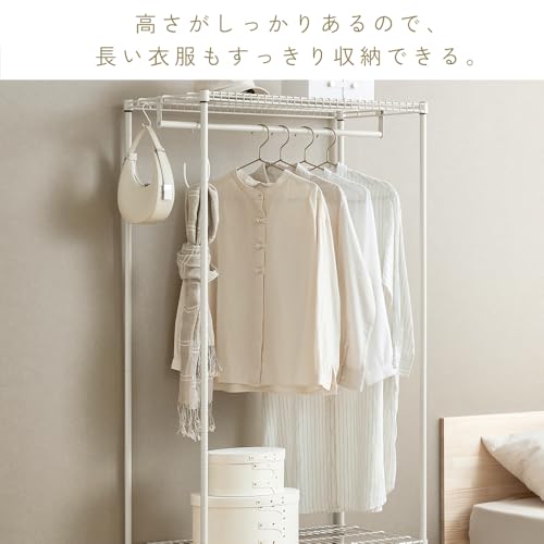 アイリスオーヤマ カラースチールシェルフ スチールラック 幅80 収納ラック 3段 収納棚 ハンガーラック コートハンガー パイプハンガー オープンラック メタルラック メタルシェルフ 棚板高さ調節 アイリスオーヤマ カラースチールシェルフ スチールラック 幅80 収納ラック 3段 収納棚 ハンガーラック コートハンガー パイプハンガー オープンラック メタルラック メタルシェルフ 棚板高さ調節