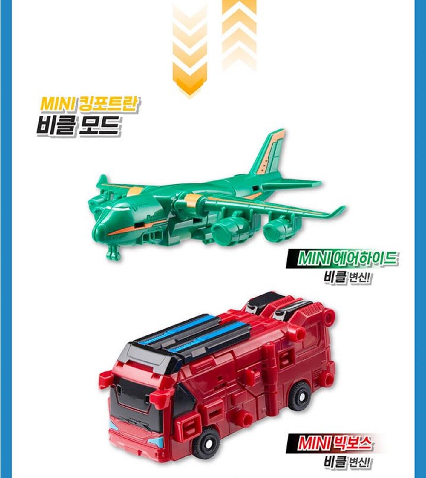 TOBOTV/ミニ/キングポートラン/四重合体/変身ロボット/韓国ロボット/アニメーション