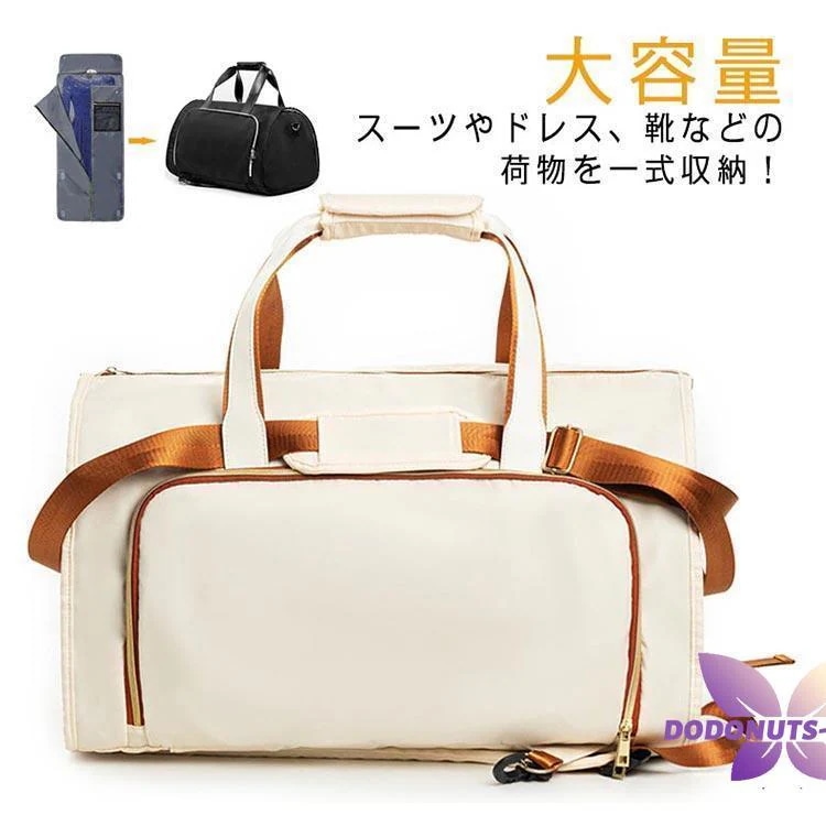 バッグ ハンガーケース スーツカバー レディース バッグ ドレスバッグ 大容量 女性用 スーツ入れ ガーメントバッグ おしゃれ スーツ入れ メバッグ ハンガーケース スーツカバ