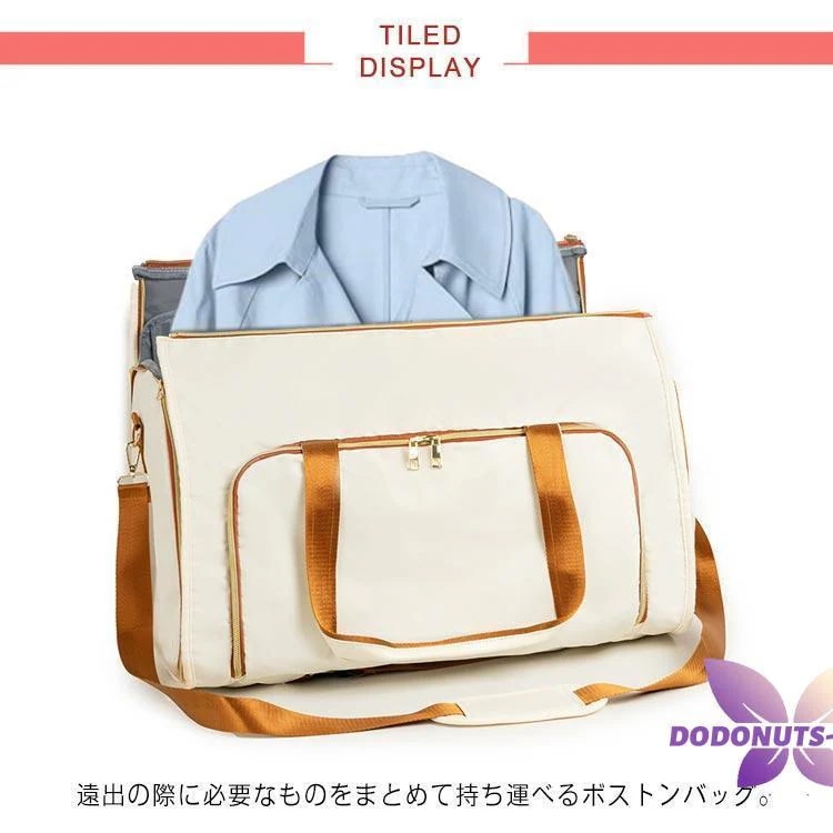 バッグ ハンガーケース スーツカバー レディース バッグ ドレスバッグ 大容量 女性用 スーツ入れ ガーメントバッグ おしゃれ スーツ入れ メバッグ ハンガーケース スーツカバ