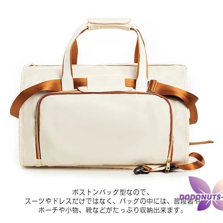 バッグ ハンガーケース スーツカバー レディース バッグ ドレスバッグ 大容量 女性用 スーツ入れ ガーメントバッグ おしゃれ スーツ入れ メバッグ ハンガーケース スーツカバ