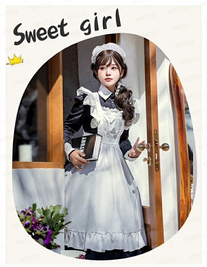 【S/M/L/2L/3L】メイド服 ロング コスプレ セクシー 長袖 メイド服 定番 メイド 可愛い ワンピース 黒 ロリータ ワンピース ハロウィン 衣装 仮装 クラシカル 制服 喫茶店 変装 エ