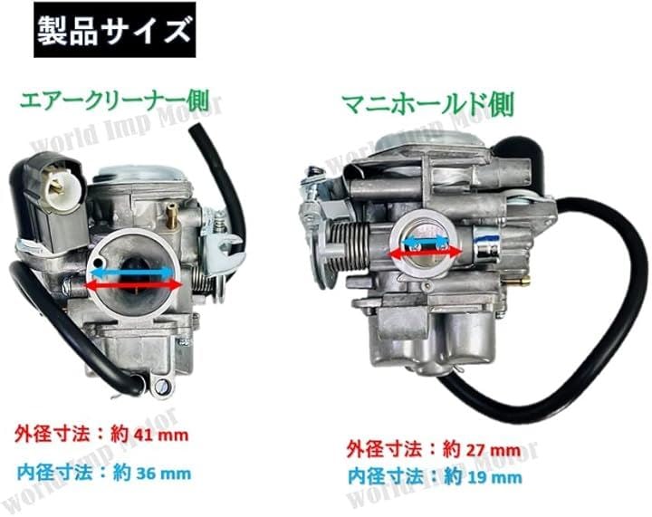 ホンダ 用 バイク キャブレター トゥデイ TODAY AF61 DIO ディオ AF62 AF68 純正 タイプ 社外品 honda アッセンブリー 補修用 ホンダ 用 バイク キャブレター トゥデイ TODAY AF61 DIO ディオ AF62 AF68 純正 タイプ 社外品 honda アッセンブリー 補修用