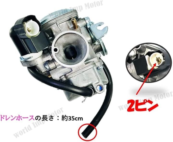 ホンダ 用 バイク キャブレター トゥデイ TODAY AF61 DIO ディオ AF62 AF68 純正 タイプ 社外品 honda アッセンブリー 補修用 ホンダ 用 バイク キャブレター トゥデイ TODAY AF61 DIO ディオ AF62 AF68 純正 タイプ 社外品 honda アッセンブリー 補修用